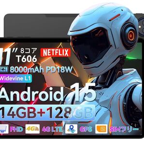 新品未開封 Headwolf WPad7 Android15 AIタブレット SIMフリー