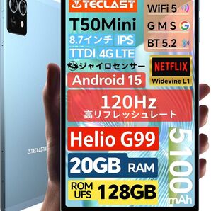 新品未開封 Android15 TECLAST T50 Mini タブレット 人気商品 SIMフリー