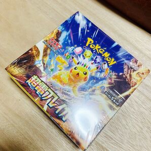 【シュリンク状態◎!早い者勝ち!】超電ブレイカー シュリンク付き BOX!