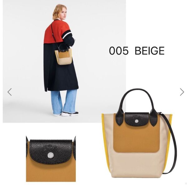 値下げしました!ロンシャン ル プリアージュ ハンドバッグ ショルダーバッグ ホワイト Longchamp ハンドバッグ XS