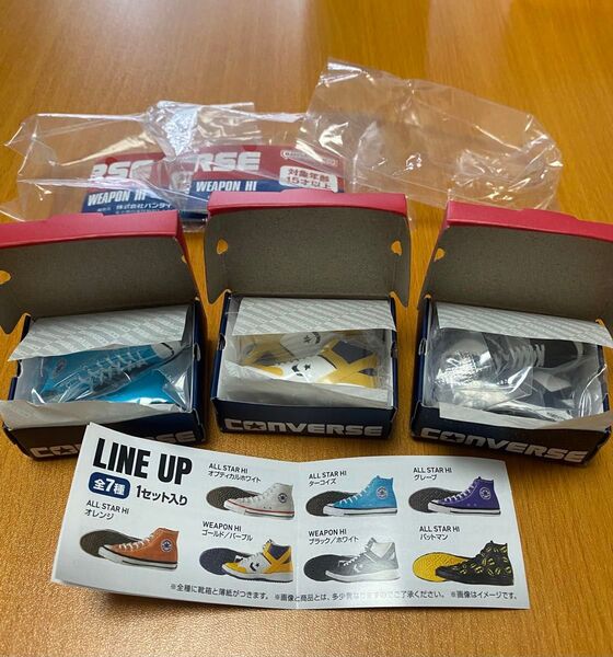 CONVERSE ALL STAR HI & WEAPON MINI FIGURE COLLECTION ガチャ 3個セット