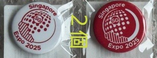 大阪 関西万博 シンガポールパビリオン 缶バッジ2個セット