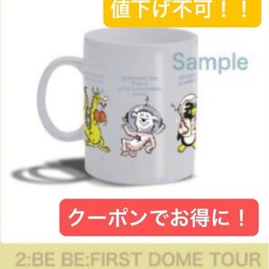 BE:FIRST ビーファースト 2:BE DOME TOUR マグカップ 完売品