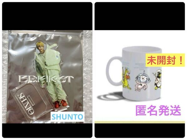 ビーファースト2:BE DOME TOUR マグカップ アクスタ 2点セット シュント