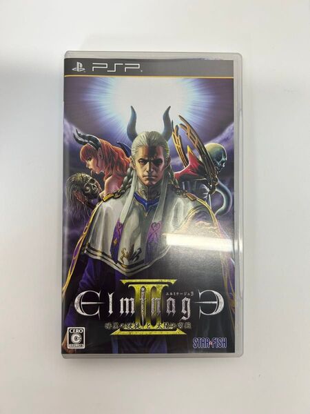 【PSP】エルミナージュIII ~暗黒の使徒と太陽の宮殿~