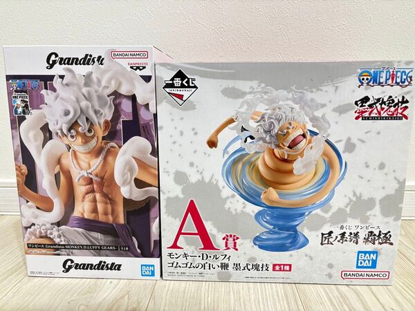 一番くじワンピース A賞 モンキー・D・ルフィ ゴムゴムの白い鞭フィギュア 他2体セット