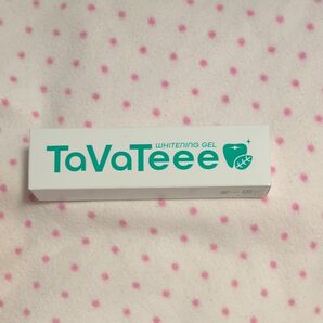 TaVaTeee ホワイトニングジェル 新品未開封
