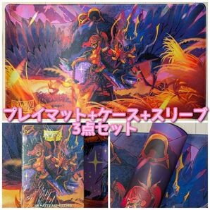 【未使用】亀ヰリヨウ氏 プレイマット ケース スリーブ 3点セット