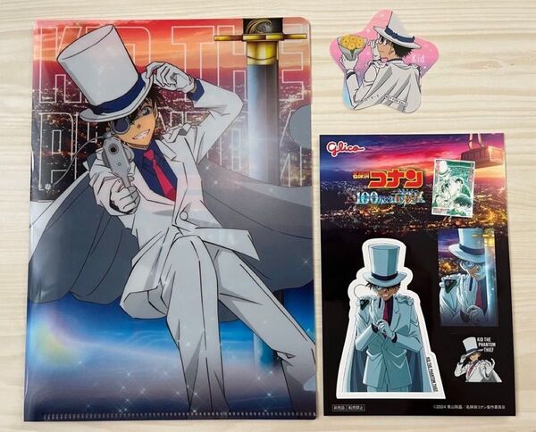 怪盗キッド 名探偵コナン クリアファイル セブンイレブン シール 100万ドルの五稜星 アニメイト ステッカー 3点