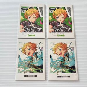 あんスタ ぱしゃっつ TRIP 9th Anniversary Switch 春川宙 おまとめ