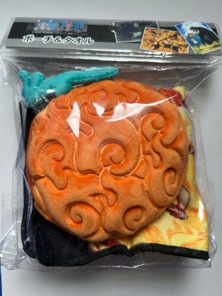 ワンピース ポーチ&タオル 悪魔の実 メラメラの実 エンボスポーチ