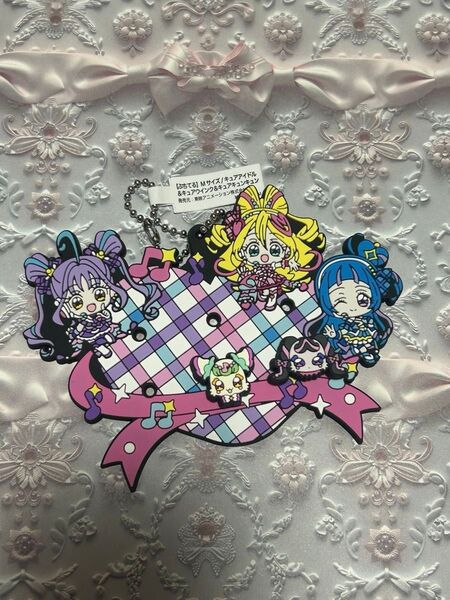 キミとアイドルプリキュア♪プリティストア店舗限定 ぷちてるプレートMサイズ キュアアイドル&キュアキュンキュン&キュアウインク