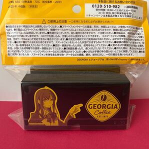Ado ジョージア Georgiaコカコーラ コラボスマホスタンド&スピーカ
