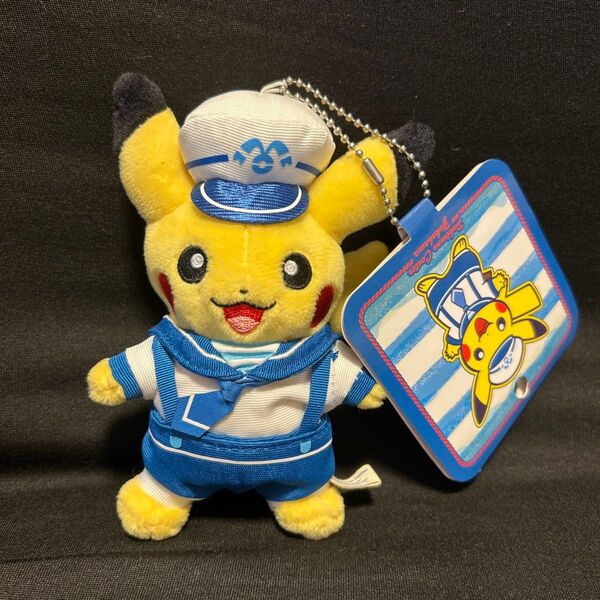 【タグ付き】ポケモンセンター 横浜限定ピカチュウ