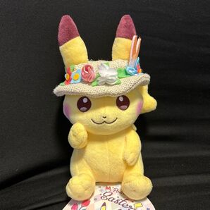 【タグ付き】ポケモン ピカチュウ イースターぬいぐるみ