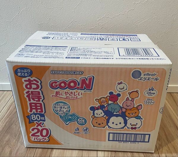 グーン 肌にやさしい おしりふき 80枚入り×20個