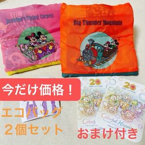 ディズニーカプセルトイ エコバッグ ピンク オレンジ ダッフィー20周年シール