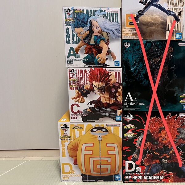 一番くじ 僕のヒーローアカデミア フィギュア