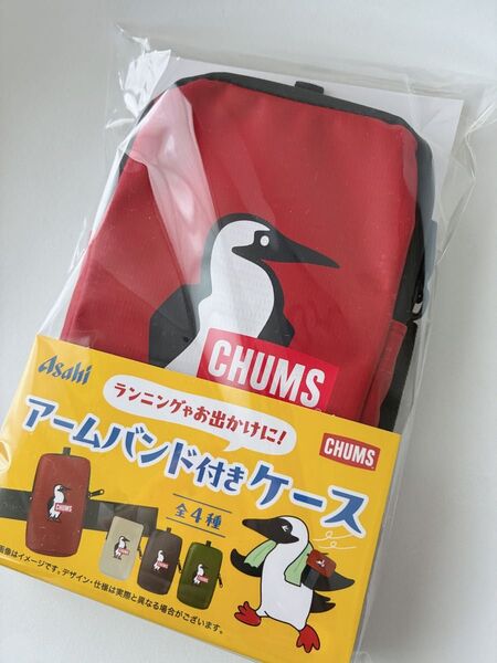 新品未使用 未開封 CHUMS アームバンド付きケース レッド チャムス