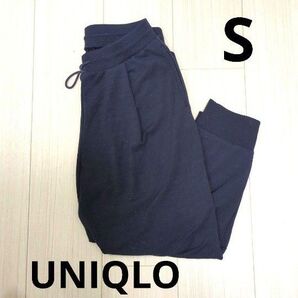 UNIQLOエアリズムパンツ Sサイズ ネイビー