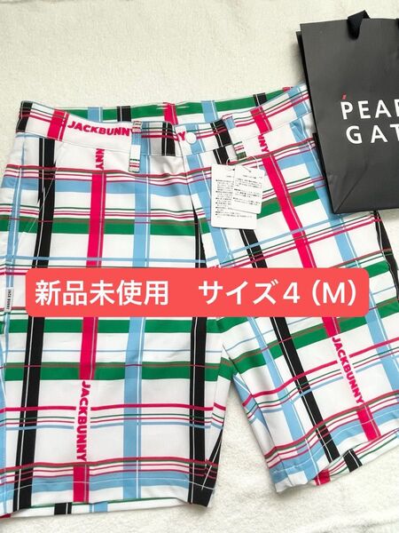 【新品未使用】パーリーゲイツ ジャックバニー 総柄 ハーフパンツ サイズ4(M) ホワイト 白
