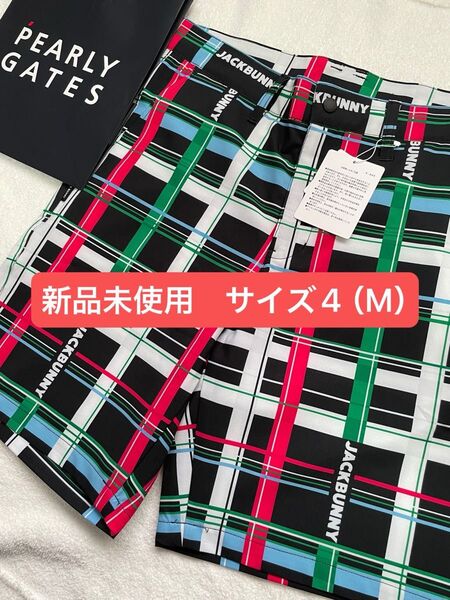 【新品未使用】パーリーゲイツ ジャックバニー 総柄 ハーフパンツ サイズ4(M)ブラック 黒