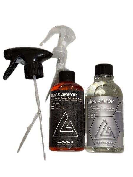 【未使用】IRON ARMOR アイアンアーマー 300ml、BLACK ARMOR ブラックアーマー 250ml ルミナス