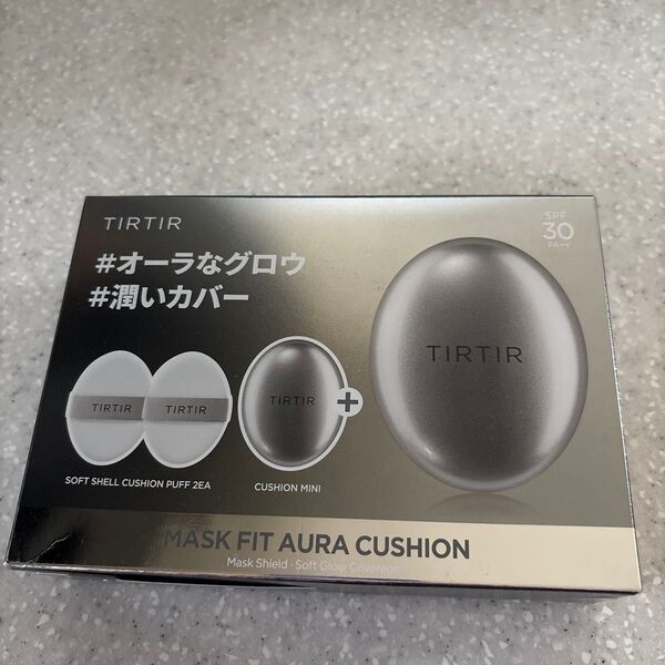 TIRTIR マスクフィットオーラクッション 大きいサイズのファンデーション