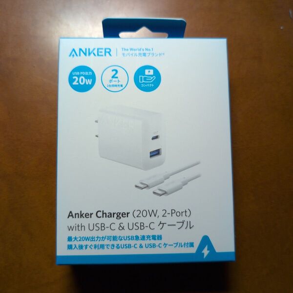 Anker 20W 2-Port USB-C充電器 ホワイト