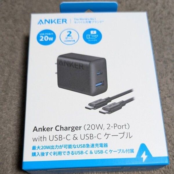 Anker 20W 2-Port USB-C充電器 ブラック
