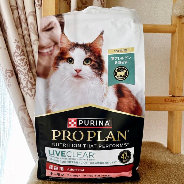 ピュリナ プロプラン リブクリア 成猫用 サーモン 1.5kg 猫 ドライフード キャットフード