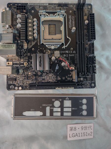 ASRock B360M-ITX 第8世代/第9世代 intel Core i対応 LGA1151
