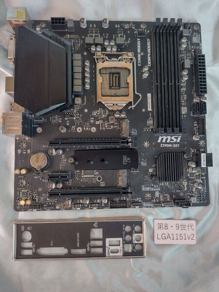 MSI Z390M-S01 第8世代/第9世代 intel Core i対応 LGA1151