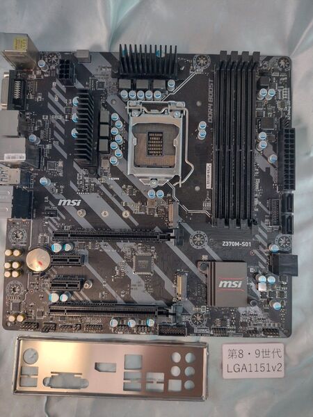MSI Z370M-S01 第8世代/第9世代 intel Core i対応 LGA1151