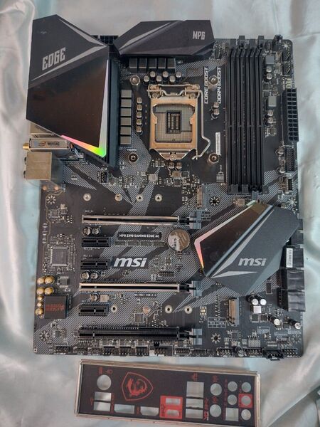 MSI MPG Z390 GAMING EDGE AC