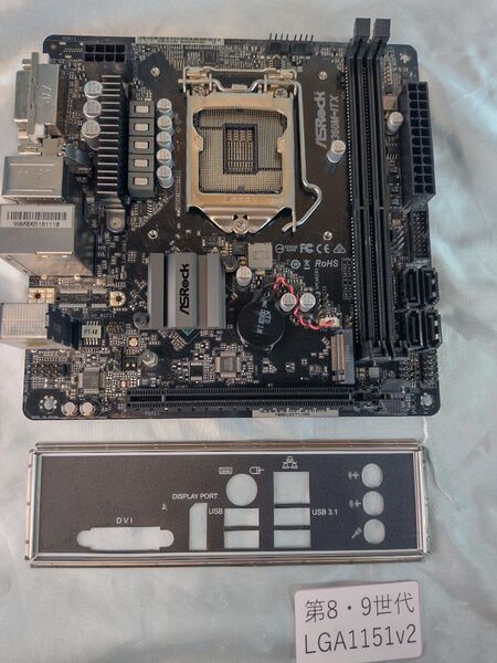 ASRock B360M-ITX 第8世代/第9世代 intel Core i対応 LGA1151