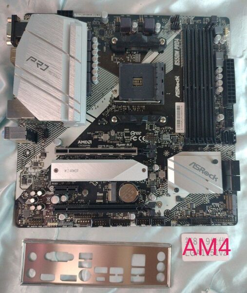 ASRock B550M Pro4