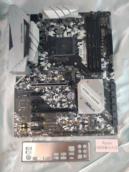 ASRock B450 Steel Legend 最新BIOS済(Ryzen5000番台対応)AM4