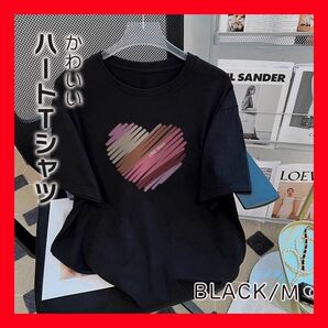 M ハート Tシャツ カットソー 半袖 ブラック 黒T シンプル ワンポイント 半袖Tシャツ カジュアル Uネック ラウンドネック