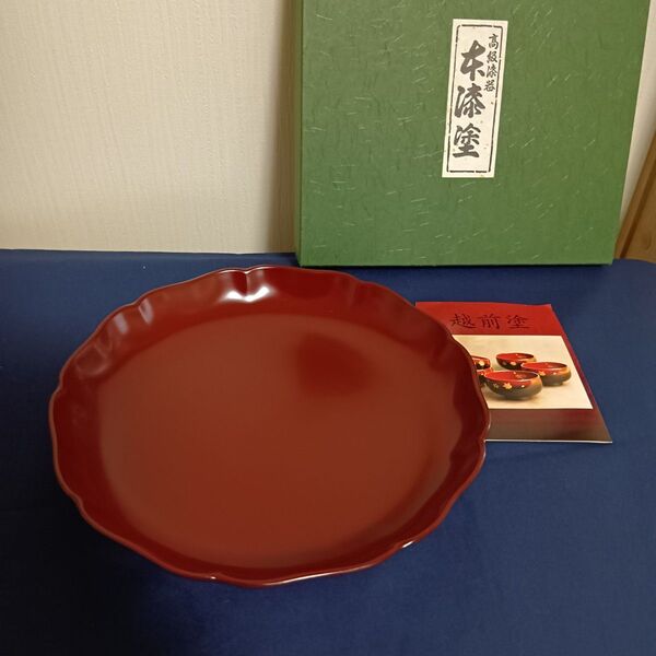 越前塗 菓子皿 漆器 伝統工芸品 漆塗