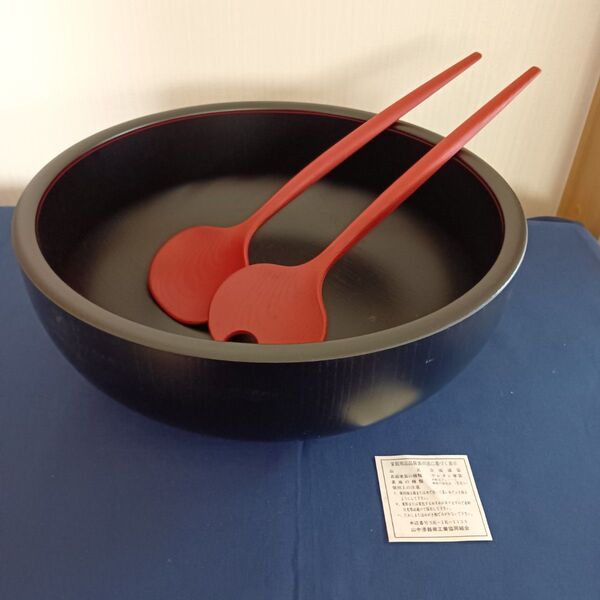 【新品未使用】漆塗り 大鉢ボウル サーバーセット 常庵 山中漆器 サラダ 蕎麦打ち