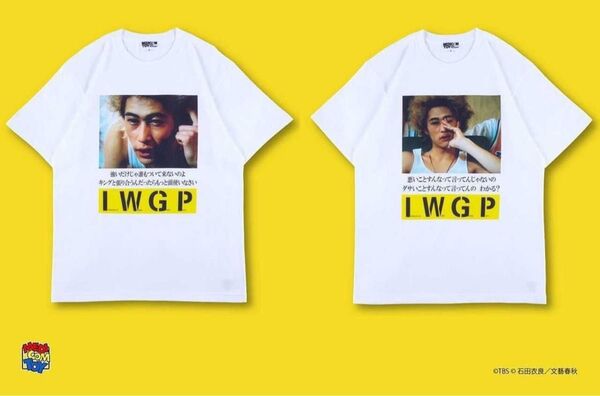 IWGP キング Tシャツ