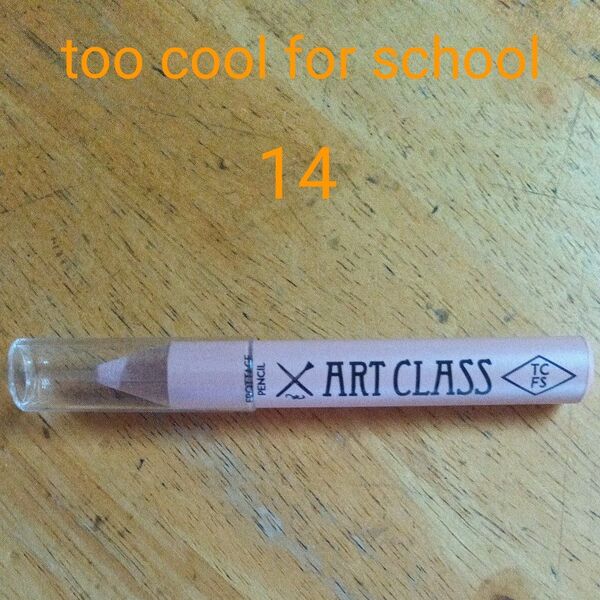 too cool for school 14 peach bloom