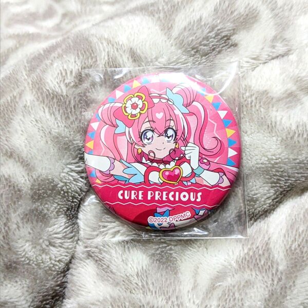 デリシャスパーティプリキュア キュアプレシャス 缶バッジ