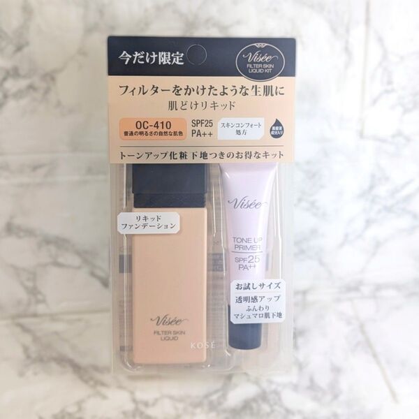 KOSE ヴィセ リシェ フィルタースキン リキッド キット OC-410 ファンデーション 30ml お試しサイズ