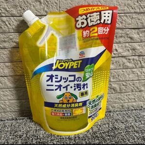 ジョイペット 消臭剤 450ml 詰替 約2回分 オシッコのニオイ・汚れ 専用