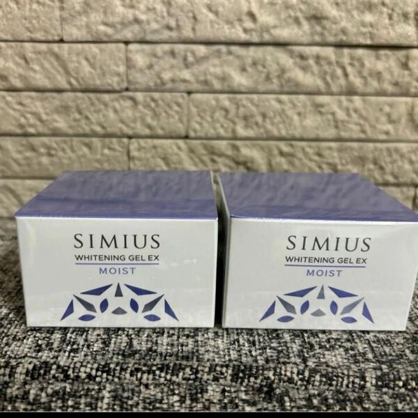 2個 シミウス 薬用ホワイトニングジェルEX モイスト しっとり 60g