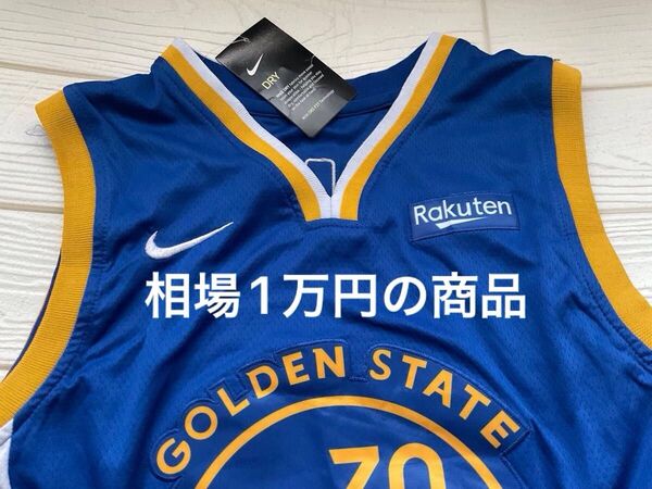 ゴールデンステート・ウォリアーズ ユニフォーム NIKE ブルー Rakuten 未使用