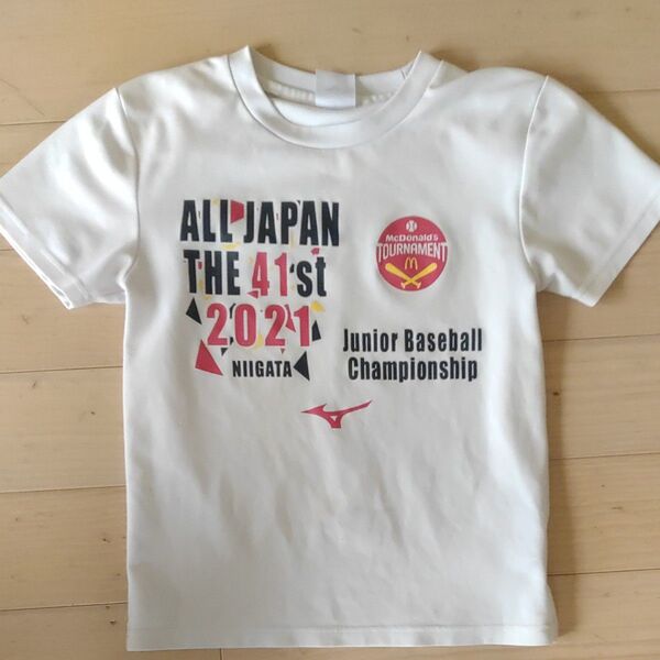 ミズノ 野球 Tシャツ 140
