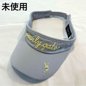 パーリーゲイツ レディース サンバイザー